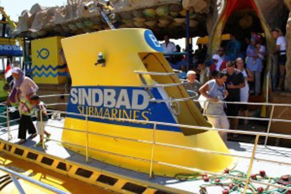Подводная лодка «СИНДБАД»
